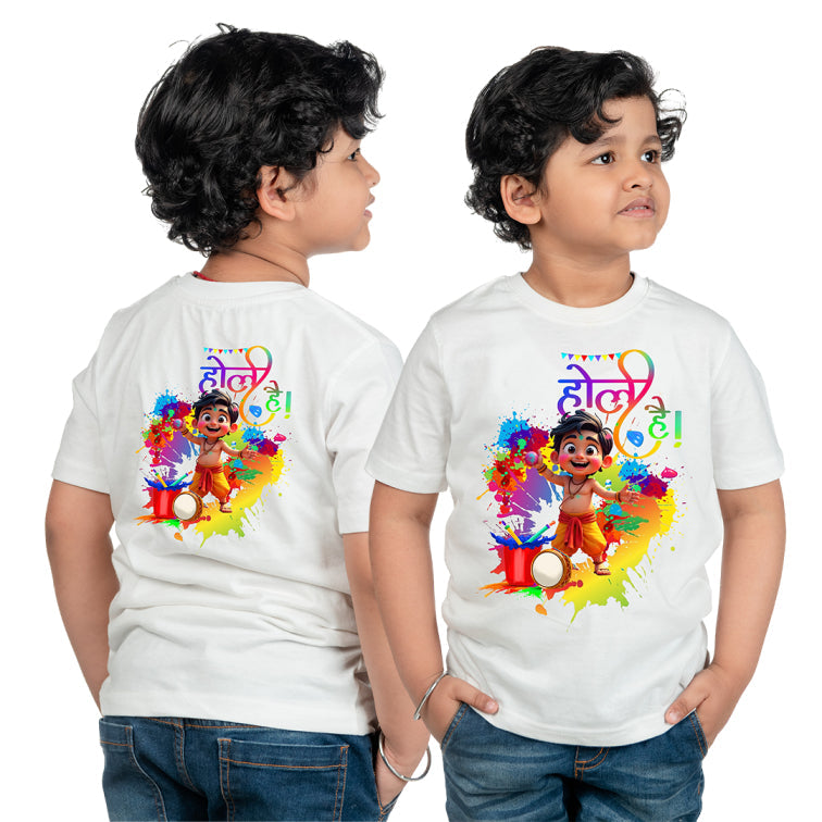 holi tshirt, chora bheem tshirt, kids holi tshirt, holi design boys cartoon holi tshirt polyester
