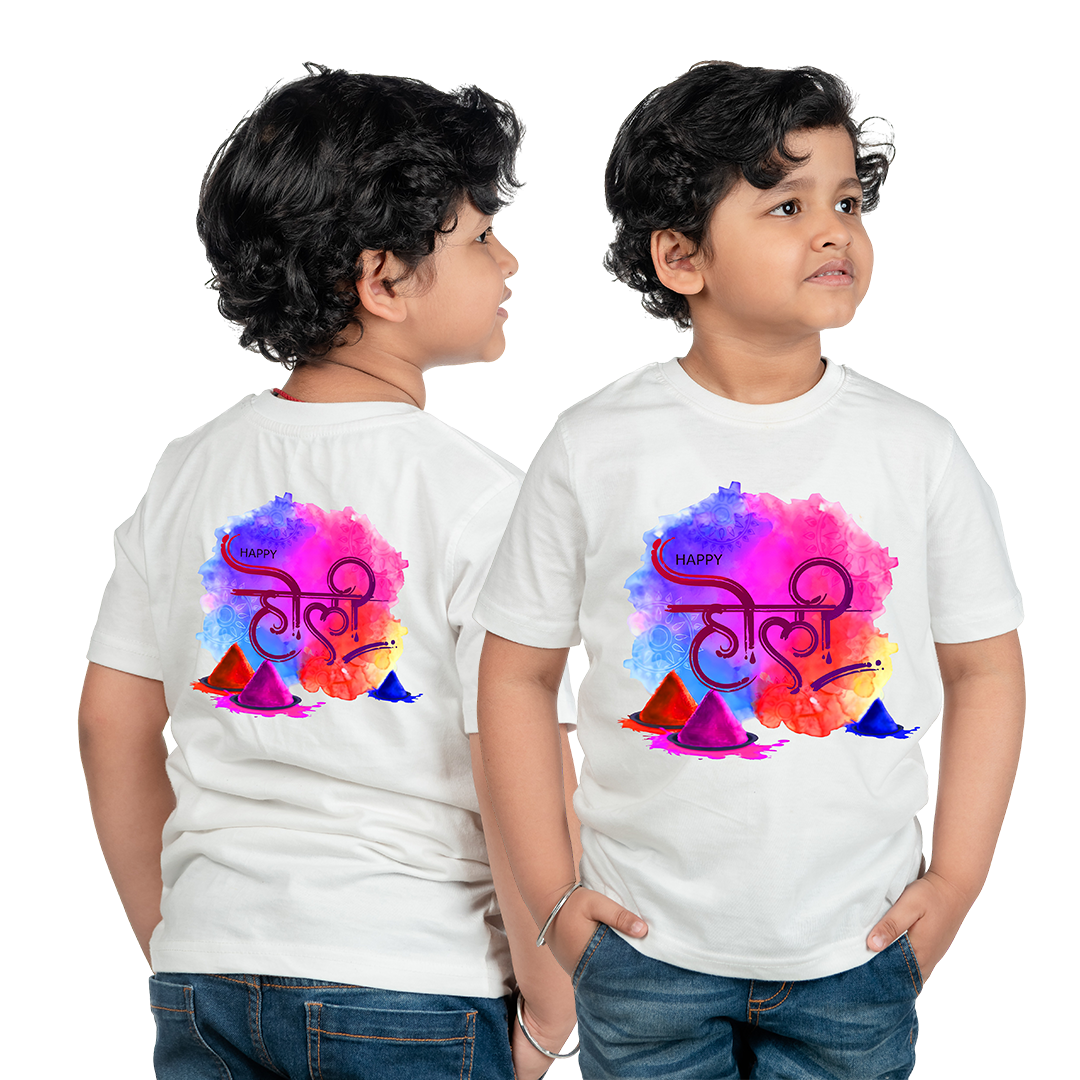 holi tshirt, Holi hai design tshirt, kids holi tshirt, holi design boys cartoon holi tshirt polyester,