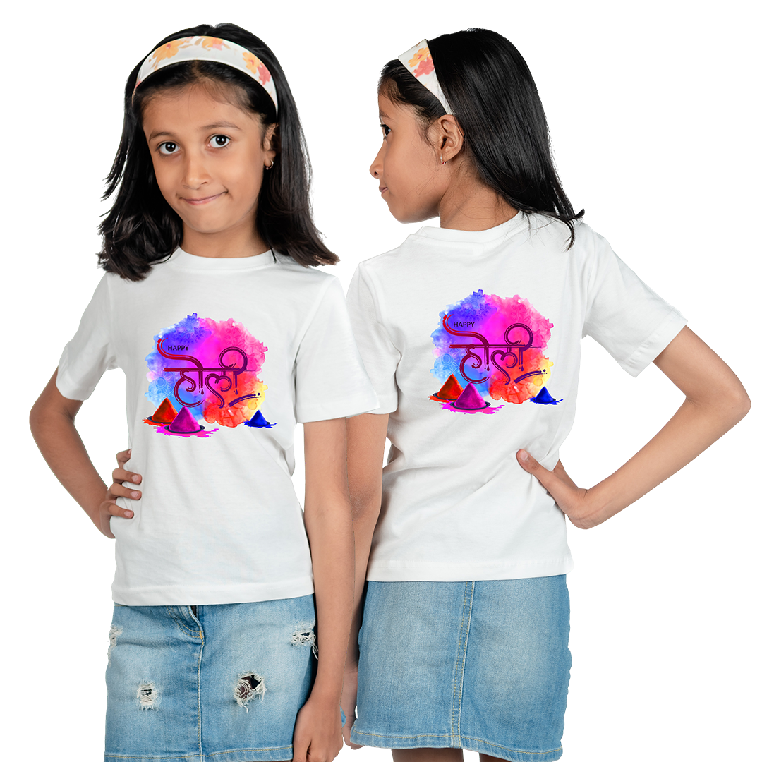 Chombooka Boys & Girls' Colorful Polyester Holi Printed T-Shirt | Festive Fun for Kids | Happy Holi Hindi Design Theme