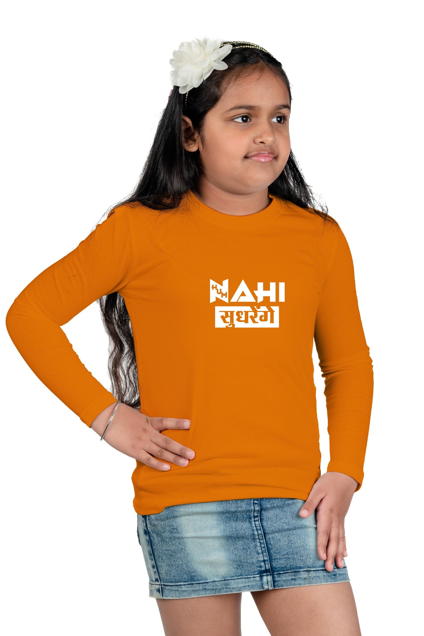 Maroon Mustard