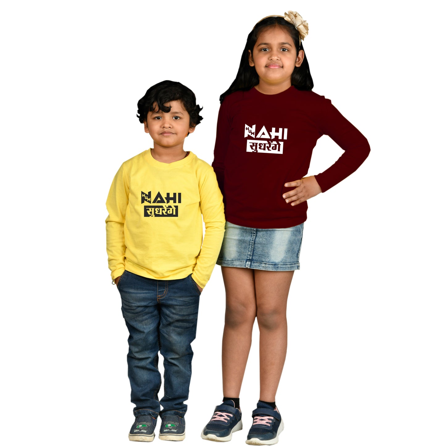 Yellow Maroon