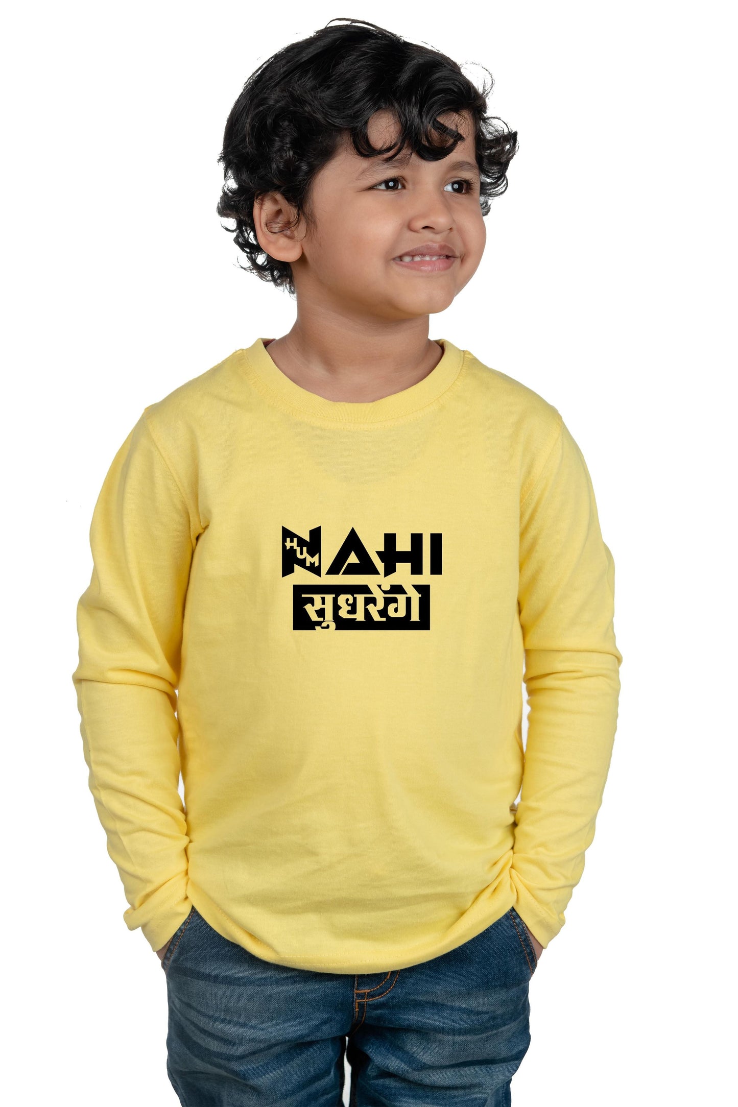 Yellow Mustard