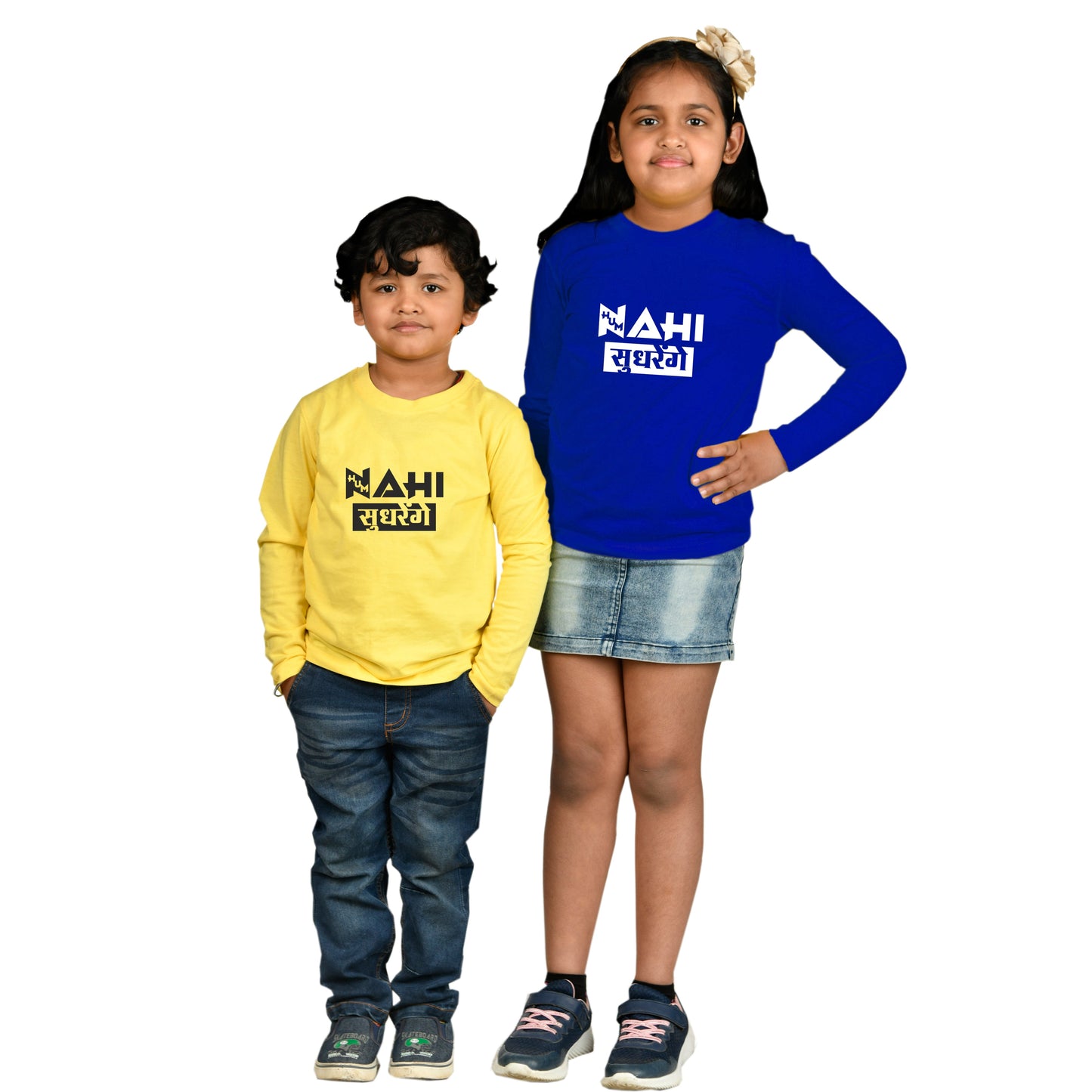 Yellow Royal Blue