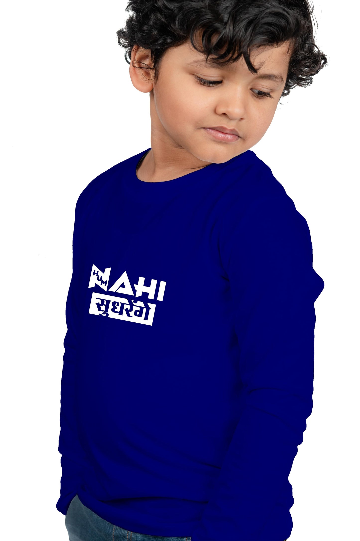 Royal Blue