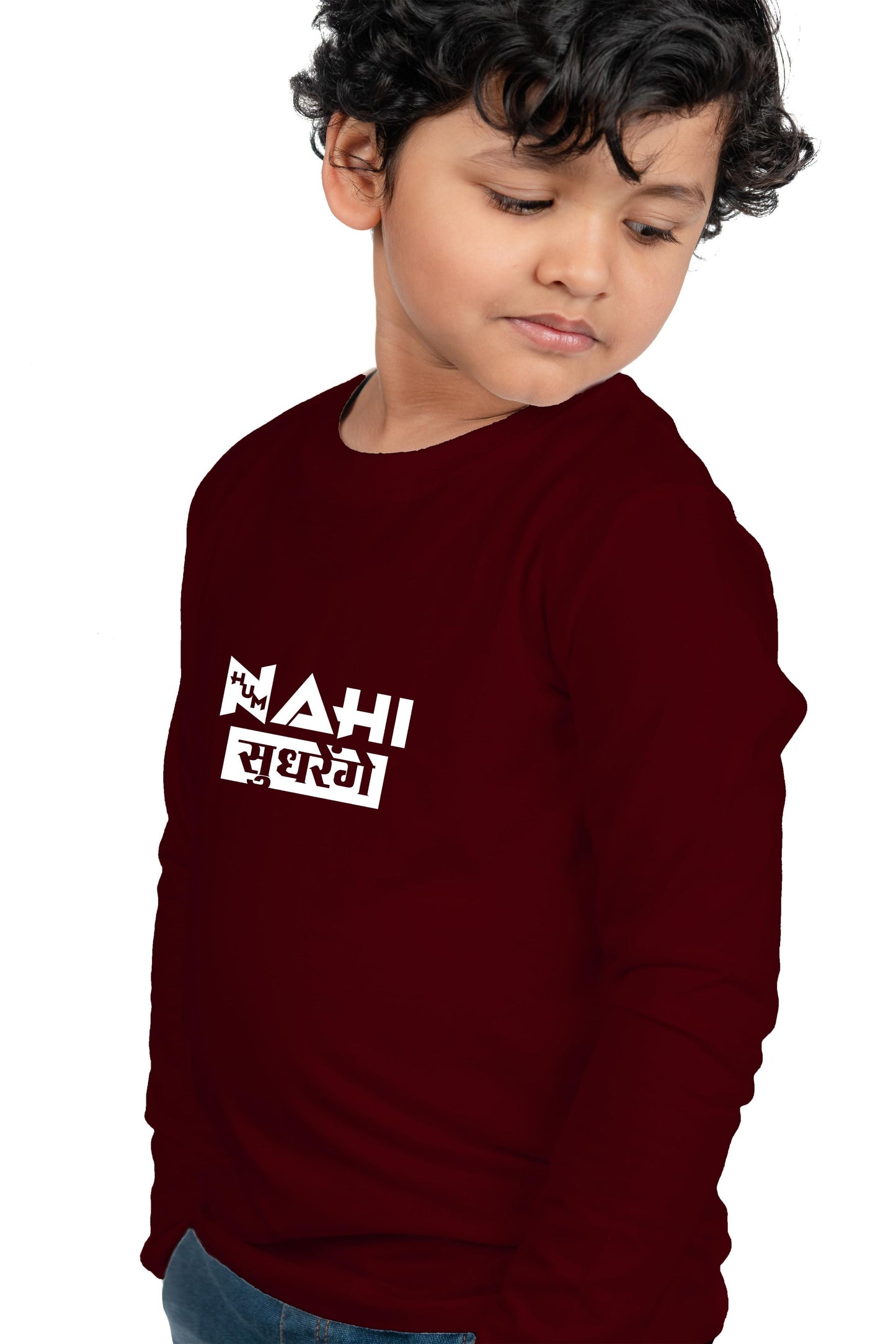 Maroon