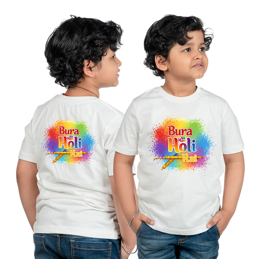 holi tshirt, chora bheem tshirt, kids holi tshirt, holi design boys cartoon holi tshirt polyester 