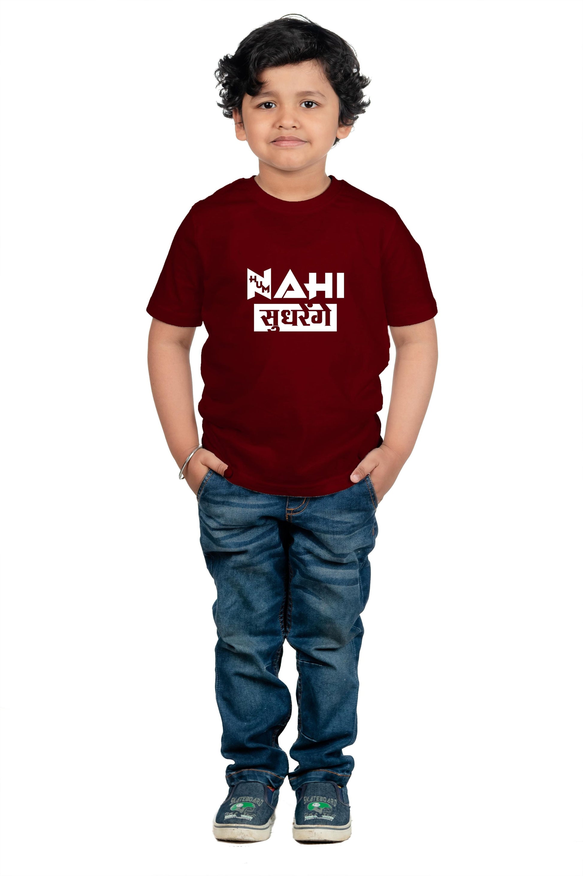 Maroon