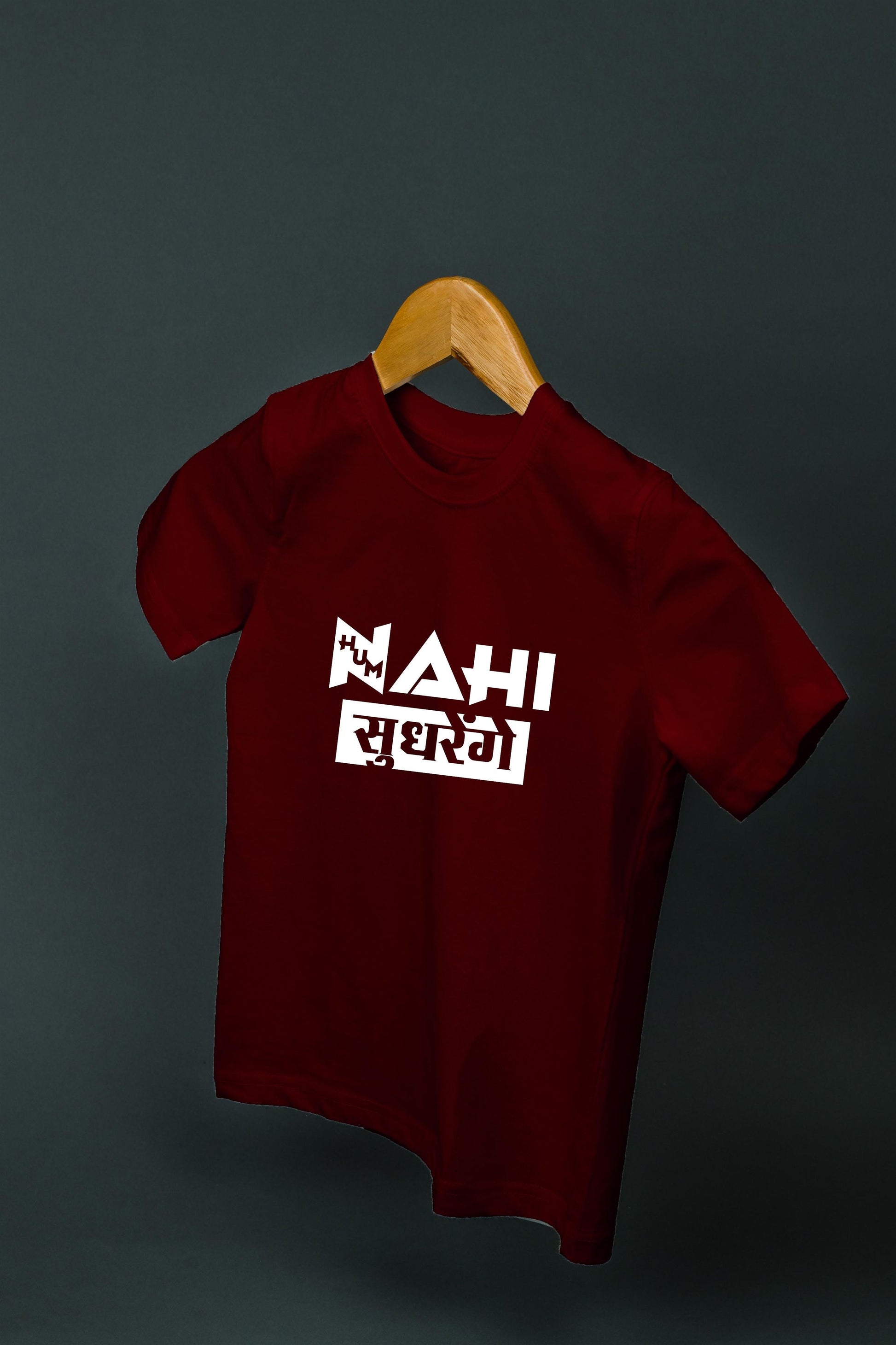 Maroon